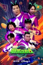 Nonton film Belly Showdown (2025) terbaru di Dutamovie21