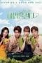 Nonton film Casting a Spell to You (2021) terbaru di Dutamovie21 Nonton film Casting a Spell to You (2021) terbaru di Dutamovie21