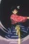 Nonton film InuYasha Season 1 Episode 40 terbaru di Dutamovie21 Nonton film InuYasha Season 1 Episode 40 terbaru di Dutamovie21