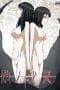 Nonton film Kara no Shoujo Uncencored( (2010) terbaru di Dutamovie21