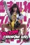 Nonton film Bloody Chainsaw Girl (2016) terbaru di Dutamovie21 Nonton film Bloody Chainsaw Girl (2016) terbaru di Dutamovie21