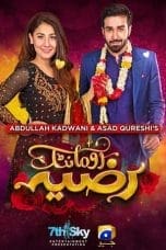 Nonton film Romantic Razia (2021) terbaru di Dutamovie21 Nonton film Romantic Razia (2021) terbaru di Dutamovie21
