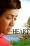Nonton film Heart (2006) terbaru di Dutamovie21 Nonton film Heart (2006) terbaru di Dutamovie21
