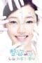 Nonton film The Truth About Beauty (2014) terbaru di Dutamovie21 Nonton film The Truth About Beauty (2014) terbaru di Dutamovie21