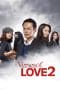 Nonton film Ayat-Ayat Cinta 2 (2017) terbaru di Dutamovie21 Nonton film Ayat-Ayat Cinta 2 (2017) terbaru di Dutamovie21
