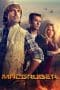 Nonton film MacGruber (2021) terbaru di Dutamovie21 Nonton film MacGruber (2021) terbaru di Dutamovie21