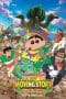 Nonton film Crayon Shin-chan: My Moving Story! Cactus Large Attack! (2015) terbaru di Dutamovie21 Nonton film Crayon Shin-chan: My Moving Story! Cactus Large Attack! (2015) terbaru di Dutamovie21