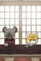 Nonton film Aggretsuko Season 5 Episode 6 terbaru di Dutamovie21