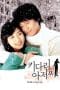 Nonton film Daddy Long Legs (2005) terbaru di Dutamovie21 Nonton film Daddy Long Legs (2005) terbaru di Dutamovie21
