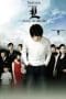 Nonton film L: change the WorLd (2008) terbaru di Dutamovie21 Nonton film L: change the WorLd (2008) terbaru di Dutamovie21