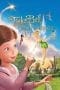 Nonton film Tinker Bell and the Great Fairy Rescue (2010) terbaru di Dutamovie21 Nonton film Tinker Bell and the Great Fairy Rescue (2010) terbaru di Dutamovie21