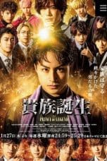 Nonton film Aristocratic Birth -PRINCE OF LEGEND- (2019) terbaru di Dutamovie21 Nonton film Aristocratic Birth -PRINCE OF LEGEND- (2019) terbaru di Dutamovie21
