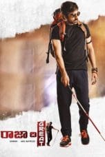 Nonton film Raja the Great (2021) terbaru di Dutamovie21 Nonton film Raja the Great (2021) terbaru di Dutamovie21