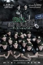 Nonton film Keep Running! Zombie Soldier (2015) terbaru di Dutamovie21 Nonton film Keep Running! Zombie Soldier (2015) terbaru di Dutamovie21