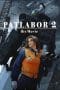 Nonton film Patlabor 2: The Movie (1993) terbaru di Dutamovie21 Nonton film Patlabor 2: The Movie (1993) terbaru di Dutamovie21
