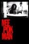 Nonton film Mee Pok Man (1998) terbaru di Dutamovie21 Nonton film Mee Pok Man (1998) terbaru di Dutamovie21