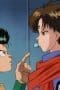 Nonton film Yu Yu Hakusho Season 2 Episode 9 terbaru di Dutamovie21 Nonton film Yu Yu Hakusho Season 2 Episode 9 terbaru di Dutamovie21