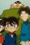 Nonton film Case Closed Season 1 Episode 17 terbaru di Dutamovie21 Nonton film Case Closed Season 1 Episode 17 terbaru di Dutamovie21