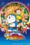 Nonton film Doraemon: The New Record of Nobita Spaceblazer (2009) terbaru di Dutamovie21 Nonton film Doraemon: The New Record of Nobita Spaceblazer (2009) terbaru di Dutamovie21