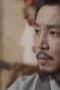 Nonton film Hwarang: The Poet Warrior Youth Season 1 Episode 6 terbaru di Dutamovie21 Nonton film Hwarang: The Poet Warrior Youth Season 1 Episode 6 terbaru di Dutamovie21