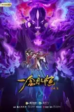 Nonton film Yi Nian Yong Heng Season 2 (A Will Eternal)(2023) terbaru di Dutamovie21 Nonton film Yi Nian Yong Heng Season 2 (A Will Eternal)(2023) terbaru di Dutamovie21