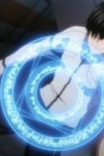 Nonton film Aesthetica of a Rogue Hero Season 1 Episode 4 terbaru di Dutamovie21
