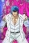 Nonton film Toriko Season 3 Episode 38 terbaru di Dutamovie21 Nonton film Toriko Season 3 Episode 38 terbaru di Dutamovie21