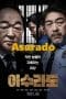 Nonton film Asurado (2021) terbaru di Dutamovie21 Nonton film Asurado (2021) terbaru di Dutamovie21