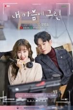Nonton film The Pure Memories of My Heart (2019) terbaru di Dutamovie21 Nonton film The Pure Memories of My Heart (2019) terbaru di Dutamovie21