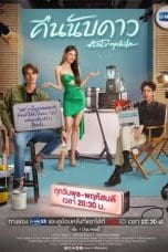 Nonton film Astrophile (2022) terbaru di Dutamovie21 Nonton film Astrophile (2022) terbaru di Dutamovie21