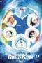 Nonton film Doraemon: Nobita’s Great Adventure in the Antarctic Kachi Kochi (2017) terbaru di Dutamovie21 Nonton film Doraemon: Nobita’s Great Adventure in the Antarctic Kachi Kochi (2017) terbaru di Dutamovie21