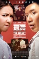 Nonton film The Bounty (2012) terbaru di Dutamovie21 Nonton film The Bounty (2012) terbaru di Dutamovie21