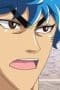 Nonton film Toriko Season 3 Episode 34 terbaru di Dutamovie21 Nonton film Toriko Season 3 Episode 34 terbaru di Dutamovie21