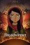 Nonton film The Breadwinner (2017) terbaru di Dutamovie21 Nonton film The Breadwinner (2017) terbaru di Dutamovie21