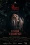 Nonton film Hani (2022) terbaru di Dutamovie21