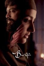 Nonton film Burqa (2023) terbaru di Dutamovie21 Nonton film Burqa (2023) terbaru di Dutamovie21