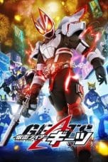 Nonton film Kamen Rider Geats (2022) terbaru di Dutamovie21 Nonton film Kamen Rider Geats (2022) terbaru di Dutamovie21