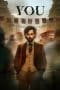 Nonton film You (2018) terbaru di Dutamovie21 Nonton film You (2018) terbaru di Dutamovie21