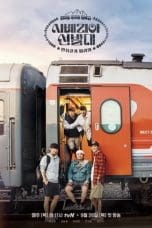 Nonton film Trans-Siberian Pathfinders (2019) terbaru di Dutamovie21 Nonton film Trans-Siberian Pathfinders (2019) terbaru di Dutamovie21