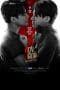 Nonton film Double Savage (2023) terbaru di Dutamovie21 Nonton film Double Savage (2023) terbaru di Dutamovie21