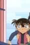 Nonton film Case Closed Season 1 Episode 864 terbaru di Dutamovie21