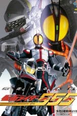 Nonton film Kamen Rider 555 (2003) terbaru di Dutamovie21 Nonton film Kamen Rider 555 (2003) terbaru di Dutamovie21
