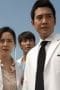 Nonton film Good Doctor Season 1 Episode 9 terbaru di Dutamovie21