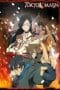 Nonton film Tokyo Majin Gakuen Kenpucho : Season 1 (2007) terbaru di Dutamovie21 Nonton film Tokyo Majin Gakuen Kenpucho : Season 1 (2007) terbaru di Dutamovie21