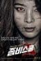 Nonton film Zombie School (2014) terbaru di Dutamovie21 Nonton film Zombie School (2014) terbaru di Dutamovie21