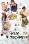 Nonton film HyeMiLeeYeChaePa (2023) terbaru di Dutamovie21 Nonton film HyeMiLeeYeChaePa (2023) terbaru di Dutamovie21