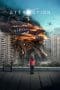 Nonton film Attraction (2017) terbaru di Dutamovie21 Nonton film Attraction (2017) terbaru di Dutamovie21