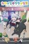 Nonton film Kawaisugi Crisis (Too Cute Crisis) (2023) terbaru di Dutamovie21 Nonton film Kawaisugi Crisis (Too Cute Crisis) (2023) terbaru di Dutamovie21