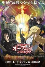 Nonton film Majutsushi Orphen Hagure Tabi Season 4 (2023) terbaru di Dutamovie21 Nonton film Majutsushi Orphen Hagure Tabi Season 4 (2023) terbaru di Dutamovie21