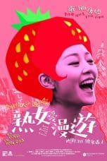 Nonton film Lost and Found in Tokyo (2020) terbaru di Dutamovie21 Nonton film Lost and Found in Tokyo (2020) terbaru di Dutamovie21